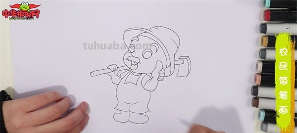农夫怎么画简笔画 守株待兔农夫头饰怎么做？