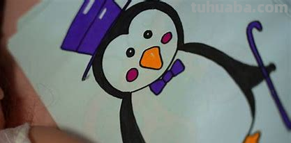 企鹅怎么画简笔画