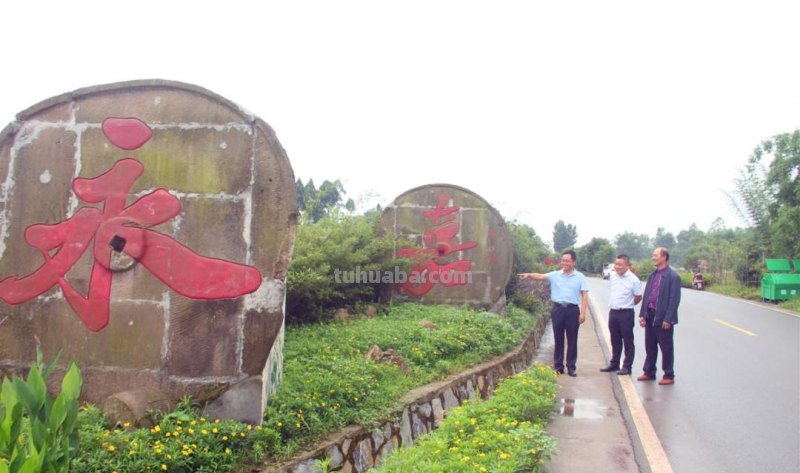 铜梁万年村:坚持“两手抓”既鼓钱袋子,又让乡村美