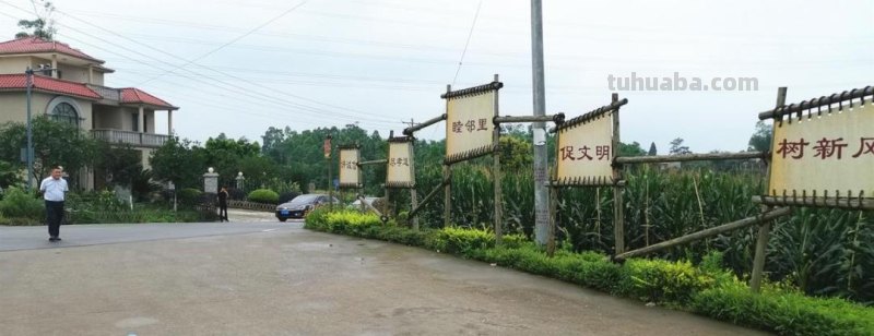 铜梁万年村:坚持“两手抓”既鼓钱袋子,又让乡村美
