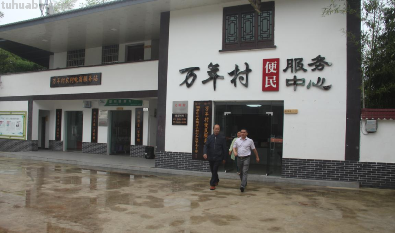 铜梁万年村：坚持“两手抓”既鼓钱袋子，又让乡村美