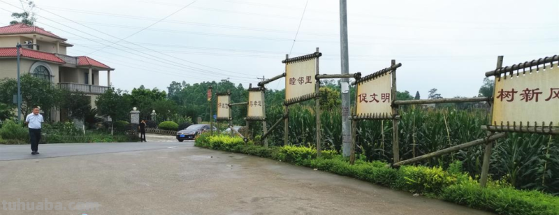 铜梁万年村：坚持“两手抓”既鼓钱袋子，又让乡村美