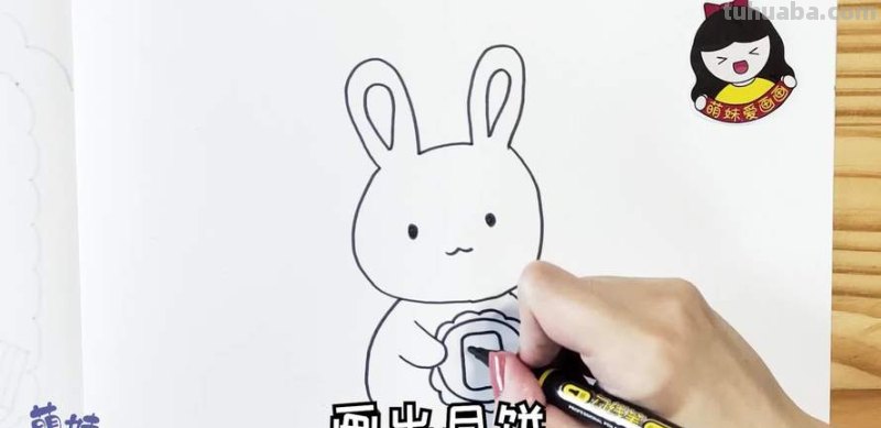 玉兔怎么画简笔画 中秋节玉兔画三年级？