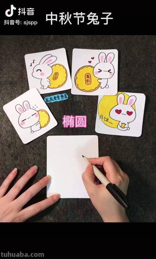 玉兔怎么画简笔画 中秋节玉兔画三年级？