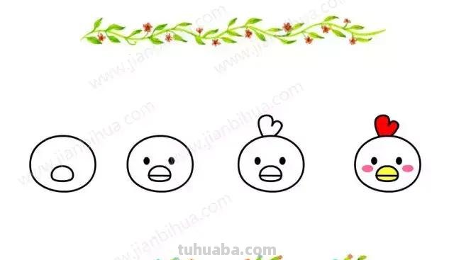 精选50组超萌的小动物头像简笔画，动动手指为孩子保存一下~