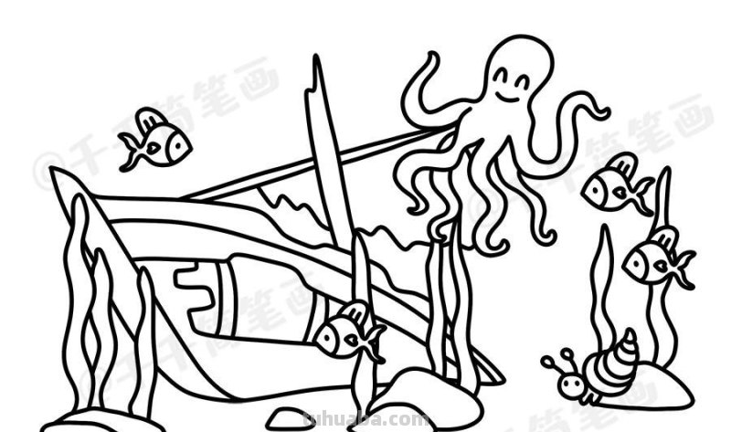 海底世界儿童简笔画步骤图和涂色模板 收藏起来备用