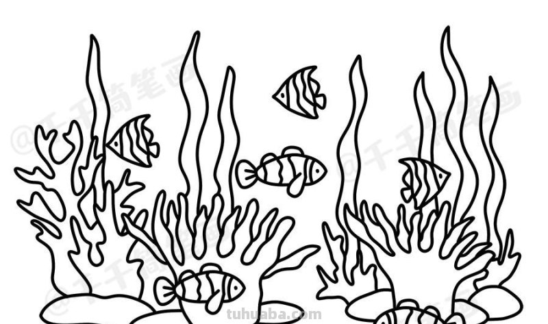 海底世界儿童简笔画步骤图和涂色模板 收藏起来备用