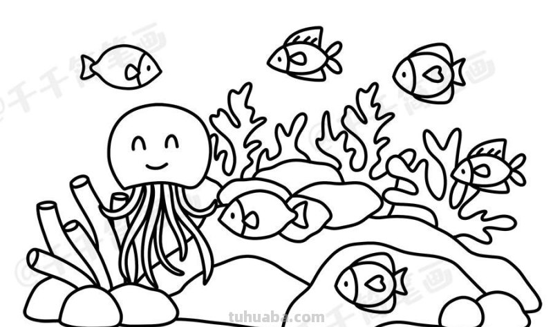 海底世界儿童简笔画步骤图和涂色模板 收藏起来备用