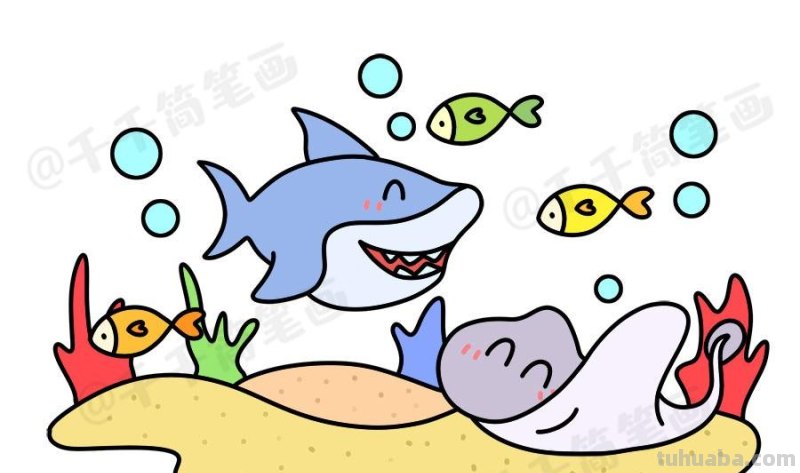 海底世界儿童简笔画步骤图和涂色模板 收藏起来备用