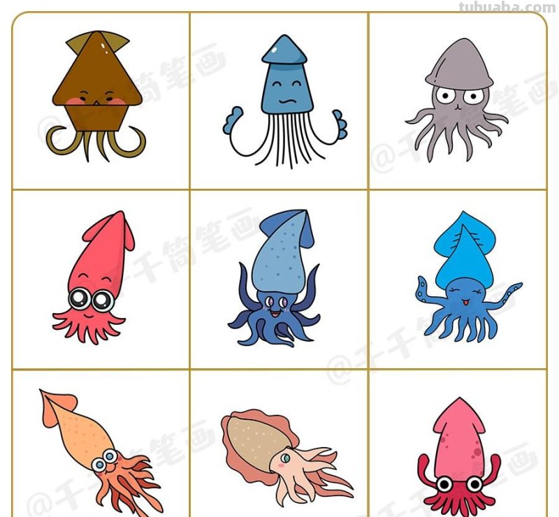 海底世界儿童简笔画步骤图和涂色模板 收藏起来备用