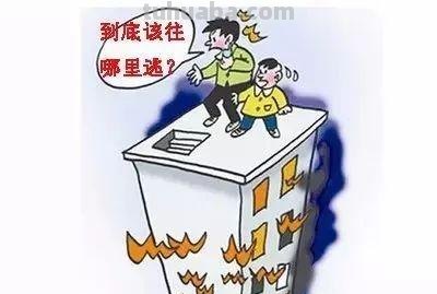 什么叫安全生产手抄报 安全手抄报资料有哪些？