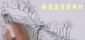 农田怎么画简笔画 儿童简单稻田绘画？