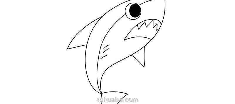 鲨鱼简笔画怎么画 鲨鱼简笔画怎么画简单又好看