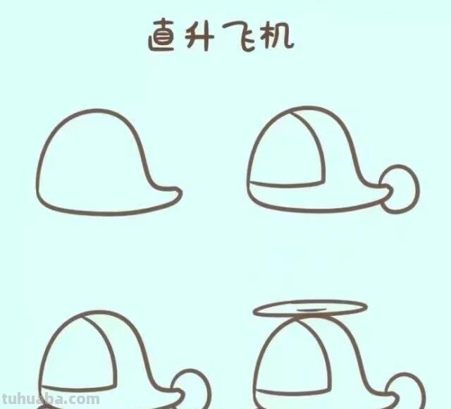 幼儿创意简笔画｜幼儿交通工具简笔画，一步一步画，简单又好画！