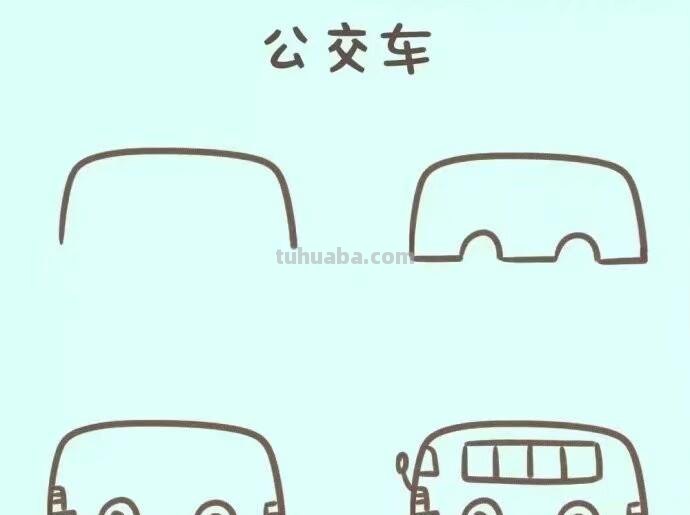 幼儿创意简笔画｜幼儿交通工具简笔画，一步一步画，简单又好画！