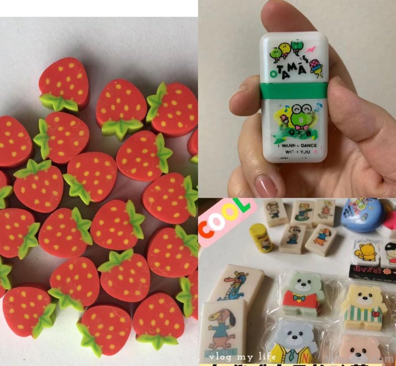 那些我们小时候用过的文具