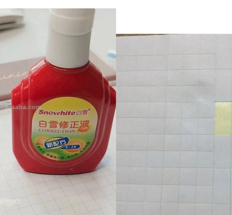 那些我们小时候用过的文具