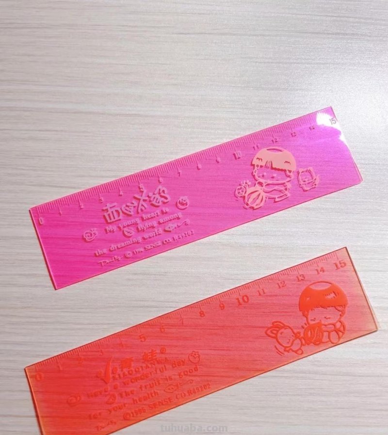 那些我们小时候用过的文具