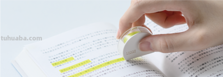 种草了！日本2021文具屋大赏，快来淘这些神仙设计