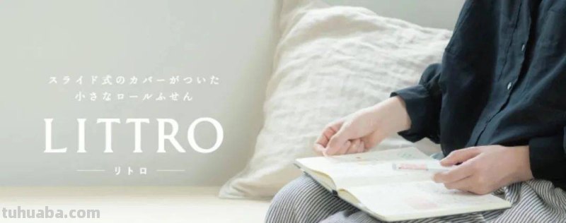 种草了！日本2021文具屋大赏，快来淘这些神仙设计