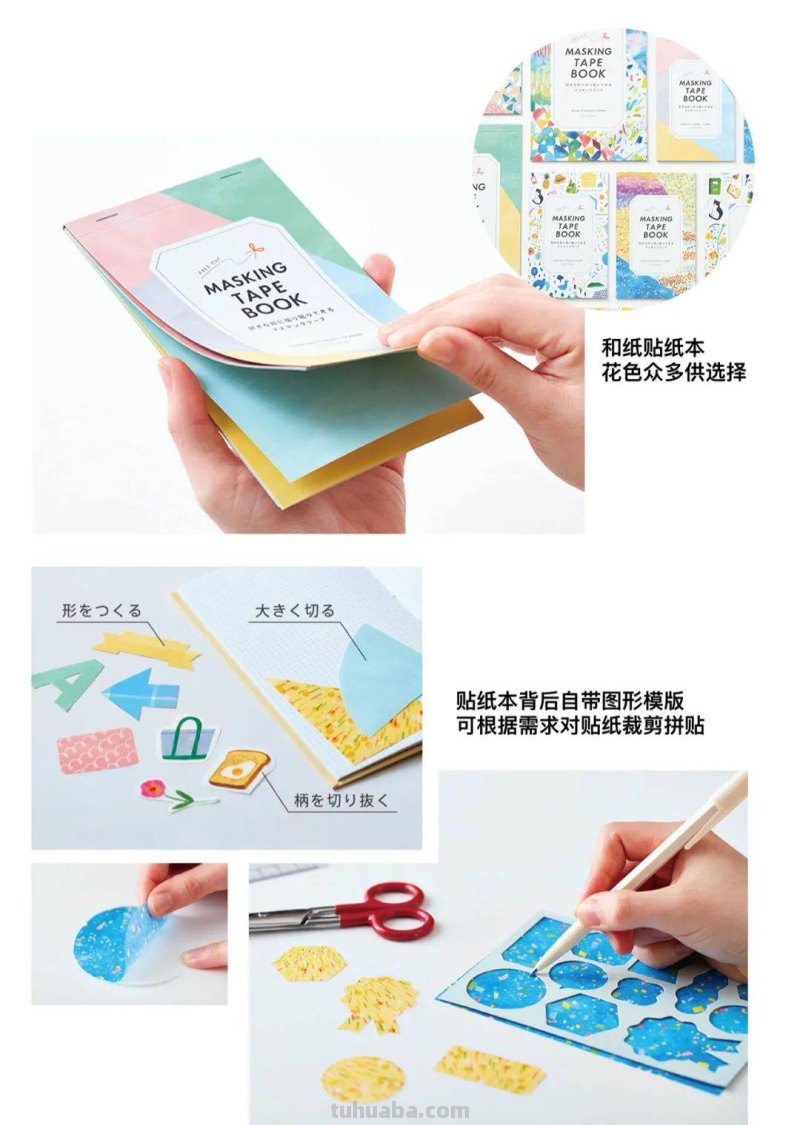 种草了！日本2021文具屋大赏，快来淘这些神仙设计