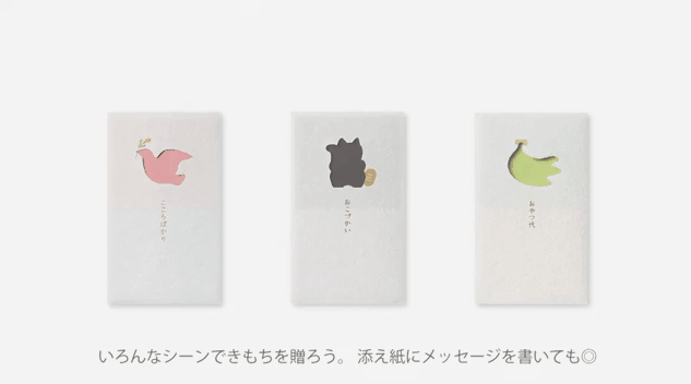 种草了！日本2021文具屋大赏，快来淘这些神仙设计