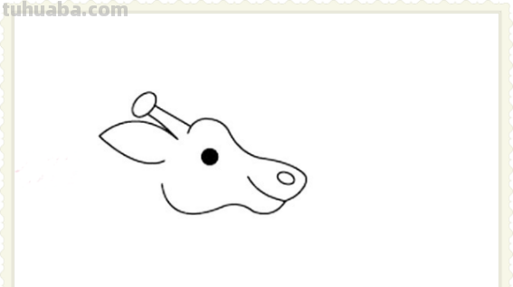 简单长颈鹿怎么画 简单长颈鹿怎么画