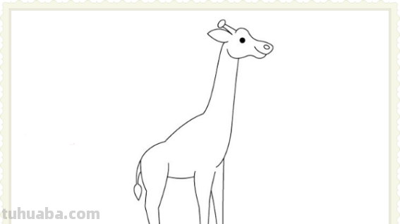 简单长颈鹿怎么画 简单长颈鹿怎么画