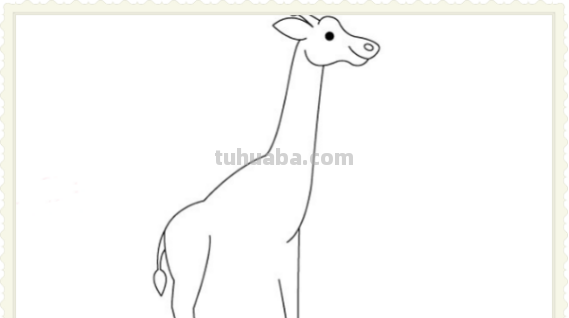 简单长颈鹿怎么画 简单长颈鹿怎么画
