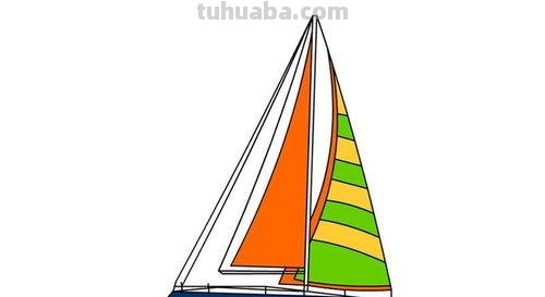 帆船简笔画 帆船简笔画带颜色