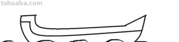 帆船的画法简单又漂亮