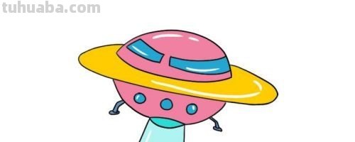 飞碟怎么画