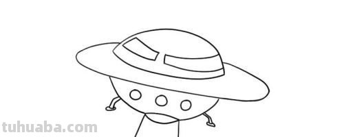 飞碟怎么画
