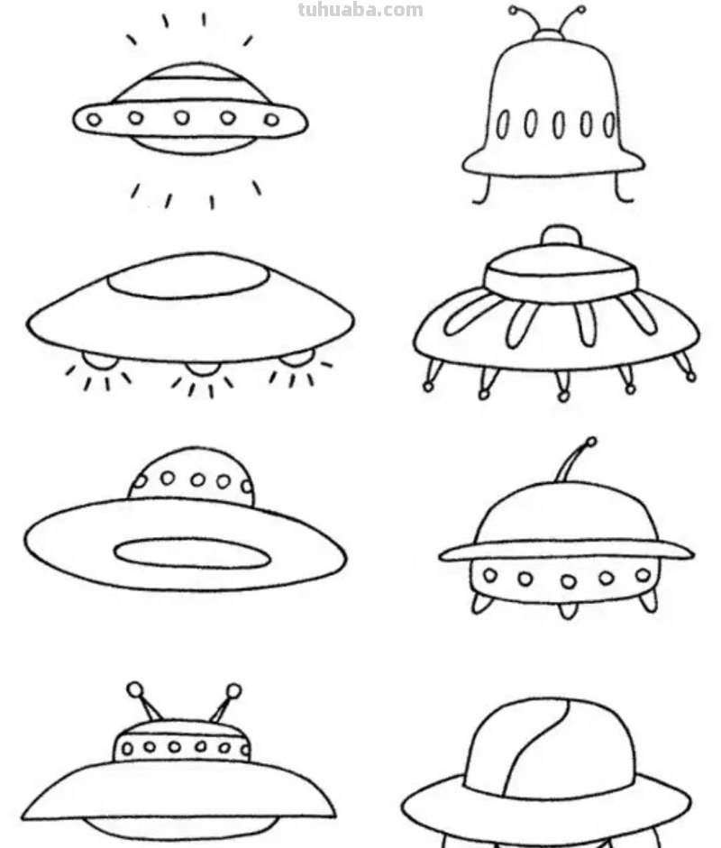 飞碟怎么画简单又漂亮