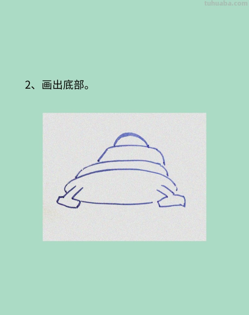 儿童简笔画UFO飞碟