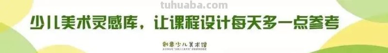 素材｜15例精致简约的水彩风景画，淡淡的色彩太美了