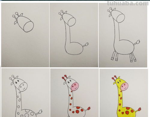 长颈鹿简笔画的画法 长颈鹿简笔画画法视频