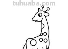 长颈鹿简笔画