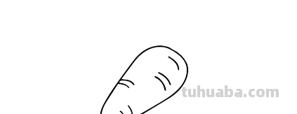 胡萝卜怎么画简笔画