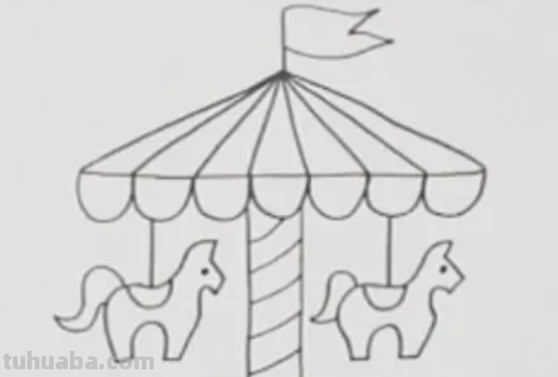 旋转木马怎么画 旋转木马怎么画