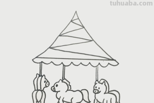 旋转木马怎么画 旋转木马怎么画