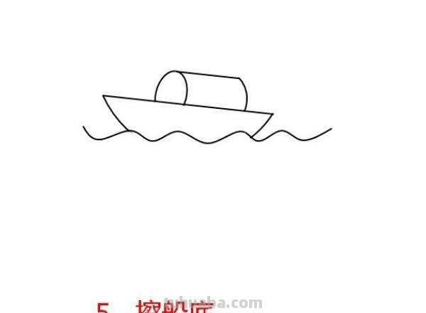 简笔画小船怎么画 怎么画公园游乐设施海盗船卡通简笔画教程? 简笔画小船怎么画 怎么画公园游乐设施海盗船卡通简笔画教程?