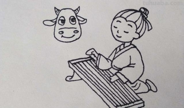 简笔画牛怎么画 如何画成语故事对牛弹琴卡通儿童简笔画教程? 简笔画牛怎么画 如何画成语故事对牛弹琴卡通儿童简笔画教程?