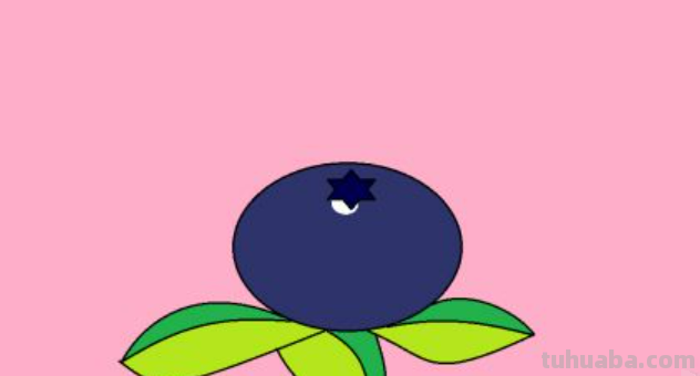 画蓝莓怎么画 画蓝莓怎么画