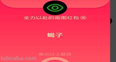 蝎子怎么画简笔画 蝎子究竟是不是昆虫? 蝎子怎么画简笔画 蝎子究竟是不是昆虫?