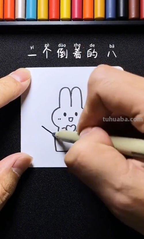 萌萌哒简笔画,自己都忍不住动手了