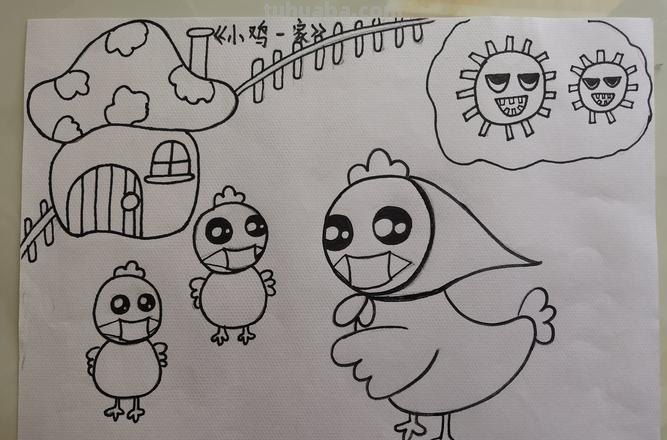 简笔画简单有爱，3-6岁幼儿学习不枯燥