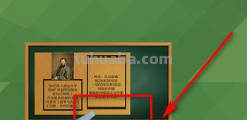 读书卡的卡片用什么做的 读书卡片用什么纸做？