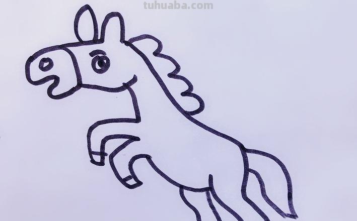 简笔画马怎么画 如何简笔画一匹马?