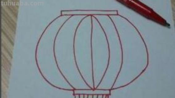 灯笼复杂画法